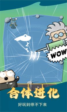 恐龙大冒险下载-恐龙大冒险游戏下载v5.10.26