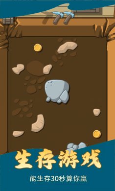 20230630120229777108