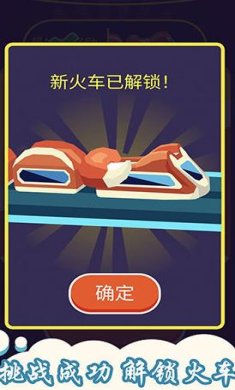 搜狗截图23年08月28日1349_51