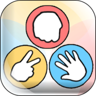 愤怒管理器猜拳安卓版