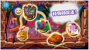 搜狗截图23年08月28日1407_54