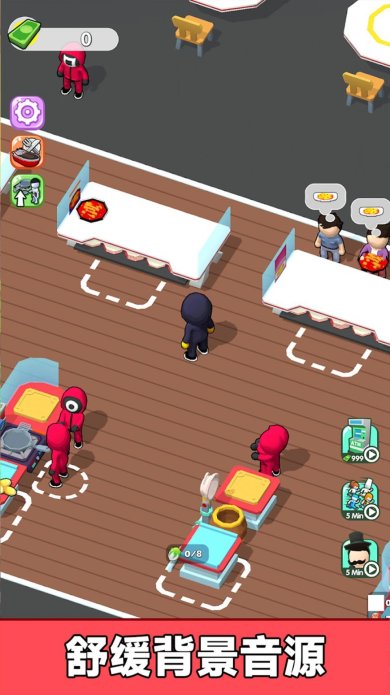 海鲜大排档手机版下载-海鲜大排档安卓版下载v306.1.1.3018