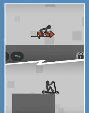 火柴人求生游戏下载-火柴人求生手机版下载v1.0