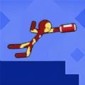 火柴人求生手机版