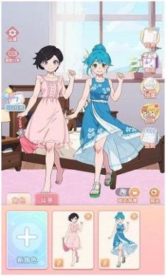 养女儿换装最新版下载-养女儿换装手机版下载v1.0.3