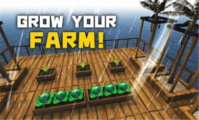 孤舟求生联机版中文下载-孤舟求生联机版最新安装包下载v352