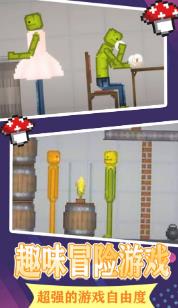 上帝人类游乐场官方版下载-上帝人类游乐场手机版下载v1.0