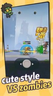 搜狗截图23年08月28日1602_84