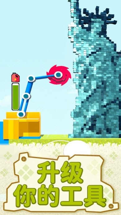 挖矿大师掘金之旅下载-挖矿大师掘金之旅安卓版下载v1.0.008