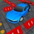 专业的卡通停车场安卓版