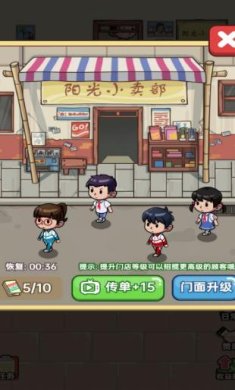 搜狗截图23年08月28日1657_10