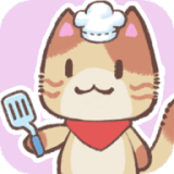 喵大人物语手游