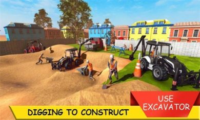 村庄挖掘机模拟器游戏下载-村庄挖掘机模拟器安卓版下载v8