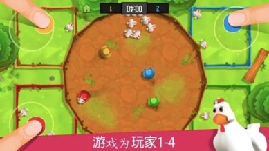 234人趣味对战游戏下载-234人趣味对战安卓版下载v1.1