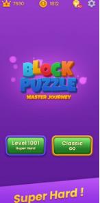 方块拼图大师之旅安卓版下载-方块拼图大师之旅最新版下载v1.2.7