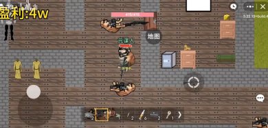 创游世界狗头突围下载-创游世界狗头突围安卓版下载v1.0.6