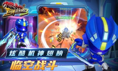 0e2be5832397b4d7da80fe34a2fb094f0bf640d6c