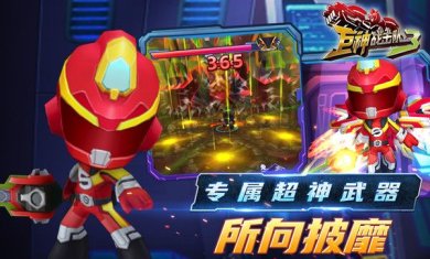 0d17df200a0aa480c97022011e471db102b9beb31