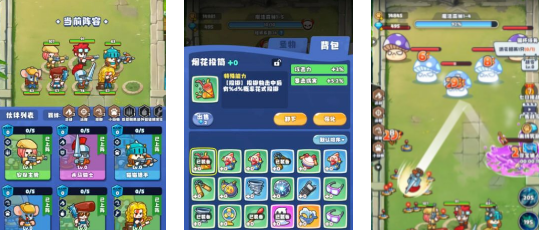 放置冒险团最新版(兑换码)下载-放置冒险团手机版下载v1.0.0