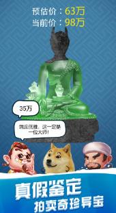 搜狗截图23年08月28日1040_16