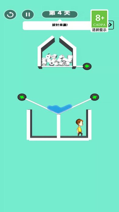 帮她脱险小游戏下载-帮她脱险最新版下载v1.9