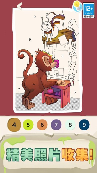 0b2bec9a93cec47f0bc744f0a74eac035bc7400ea