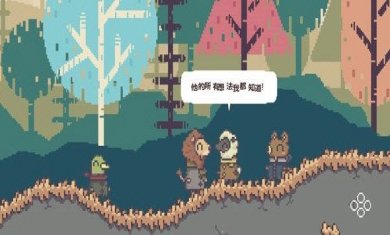 不同的冬天下载-不同的冬天游戏(附攻略)下载v1.0.0