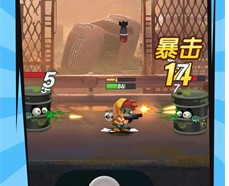 枪火僵尸大战下载-枪火僵尸大战安卓版下载v1.0