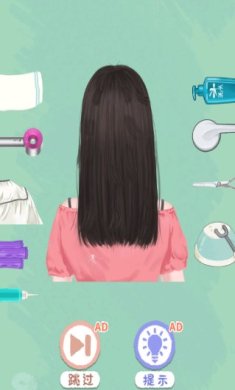 素人改造逆袭小游戏下载-素人改造逆袭免费版下载v1.0