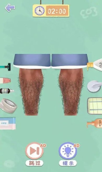 素人改造逆袭小游戏下载-素人改造逆袭免费版下载v1.0