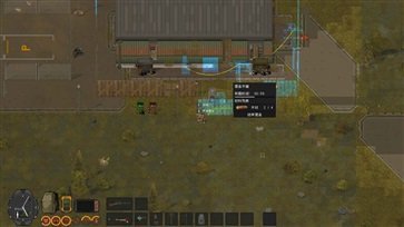 隔离区丧尸末日生存下载-隔离区丧尸末日生存安卓版下载v1.11.101