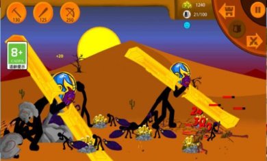 火柴人大派对游戏下载-火柴人大派对安卓版下载v1.0.1