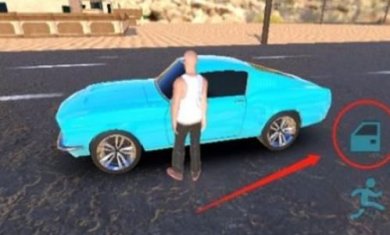 搜狗截图23年08月29日1427_17