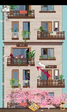 喵大人物语下载-喵大人物语微信小游戏(附攻略)下载V1.0.6