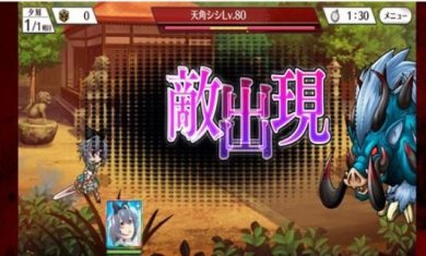 搜狗截图23年08月29日1500_12