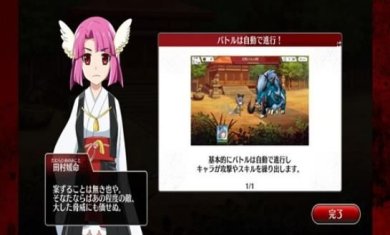 搜狗截图23年08月29日1500_13