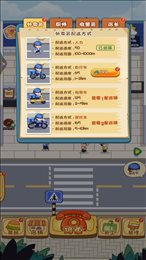 a7c13dfd-9d71-4d21-ba92-c6a6eb092fc3