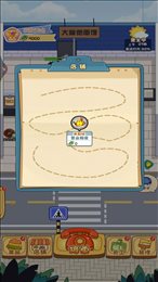 c4dd9383-8316-46e0-8abd-4e2163e1f98d