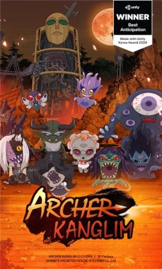 驱魔弓箭手最新版下载-驱魔弓箭手安卓手机版下载v1.0.18