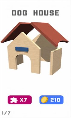 砍伐森林下载-砍伐森林安卓版下载v1.5