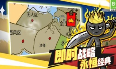 搜狗截图23年08月29日1547_21