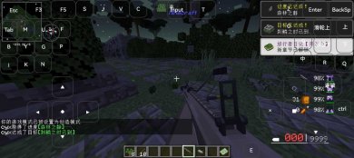 我的世界枪械暮色大冒险模组游戏下载-我的世界枪械暮色大冒险模组手机版下载v1.0.0