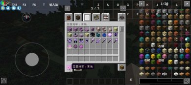 我的世界枪械暮色大冒险模组游戏下载-我的世界枪械暮色大冒险模组手机版下载v1.0.0