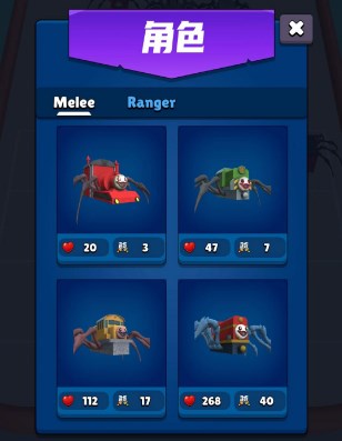 梦幻弹弹乐手游下载-梦幻弹弹乐经典版下载v2.0.0