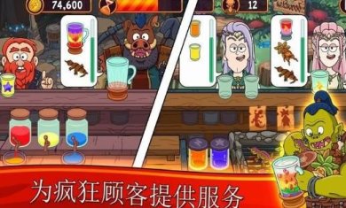 搜狗截图23年08月29日1633_10