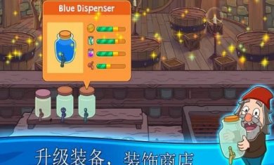 搜狗截图23年08月29日1633_11