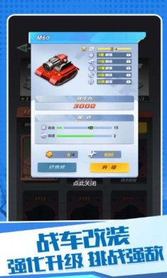 搜狗截图23年08月29日1636_13