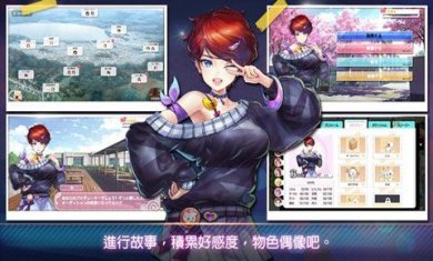 明星养成有限公司下载最新版-明星养成有限公司(附攻略)下载v1.2.83