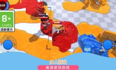 辩色大比拼2023最新版下载-辩色大比拼官方正版下载v1.0.1