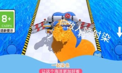 辩色大比拼2023最新版下载-辩色大比拼官方正版下载v1.0.1